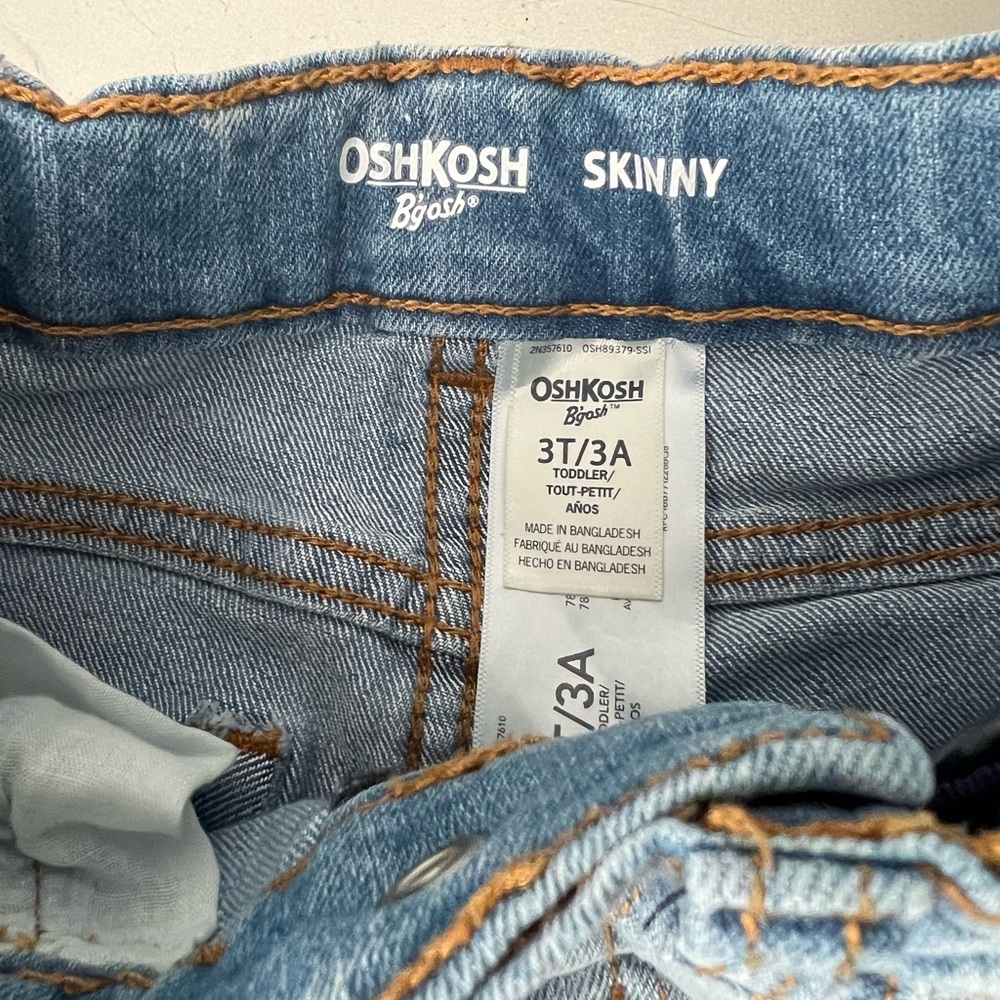 Only used once